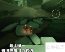 光遇3.7蜡烛位置速览