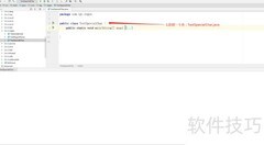 Java删除字符串特殊字符