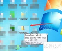 复盘大师教程精要