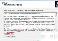 复盘大师教程精要