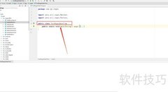 Java正则匹配日期时间