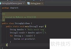 深入解析String的split方法