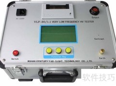 FSVLF系列超低频高压测试仪