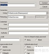 用WMI Tester查看主板信息
