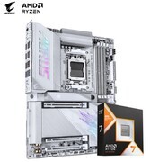 白色主机全家桶推荐 双11促销必买清单