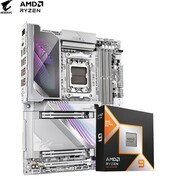 白色主机全家桶推荐 双11促销必买清单