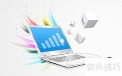 无线共享软件使用指南