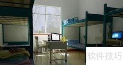 无线共享软件使用指南