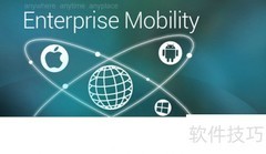 热门文件共享软件推荐