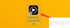 PowerDVD OSD显示方法