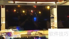 OSD锁定如何快速解锁