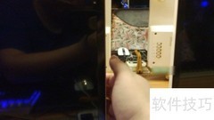 OSD锁定如何快速解锁