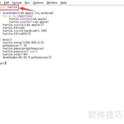Python函数库引用的两种方法