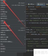 PyCharm安装Grafana库指南