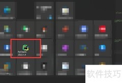 PyCharm安装Grafana库指南