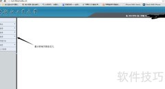 湖北工业大学成绩查询及密码找回