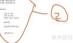 C语言Linux编程入门