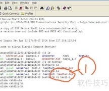 C语言Linux编程入门