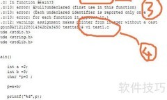 C语言Linux编程入门