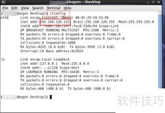 工具连接Linux虚拟机指南