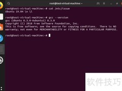 Linux C开发入门指南