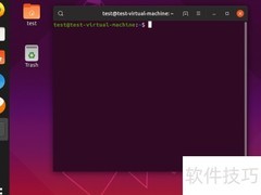 Linux C开发入门指南