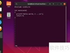 Linux C开发入门指南