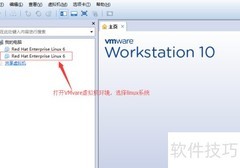 工具连接Linux虚拟机指南