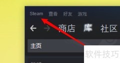 Win10 Steam库自动显示文件大小