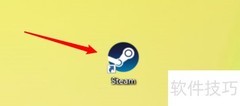 Win10 Steam库自动显示文件大小