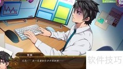 全服务详细攻略