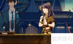 如何触发full service隐藏CG