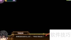 全服务攻略：一站式详解