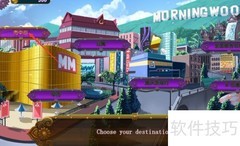 全服务攻略：一站式详解