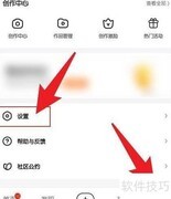 用户可在好看视频了解企业信息