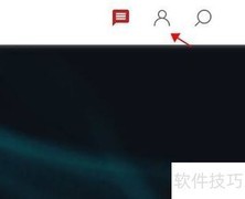 SSL证书申请指南