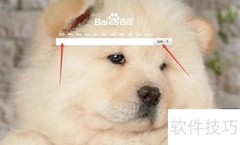 易信平台开发简介