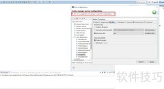 Eclipse中JRE不匹配解决