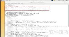 编译安装提示无可用C编译器