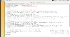 编译安装提示无可用C编译器