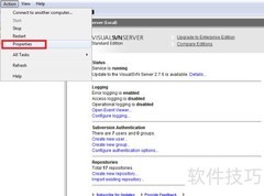 SVN SSL握手失败解决方法