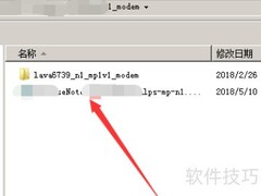 Linux文件生成下载链接方法