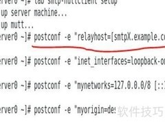 Linux发送邮件方法指南
