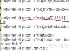 Linux发送邮件方法指南