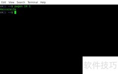 Linux高强度密码生成神器
