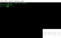 Linux高强度密码生成神器