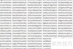 Linux高强度密码生成神器
