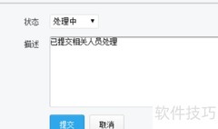 数据库审计系统选型指南