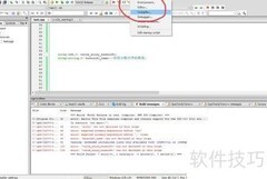 编译错误：需支持新标准