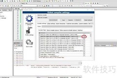 编译错误：需支持新标准